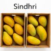 sindhri